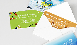 イベント&ニュース