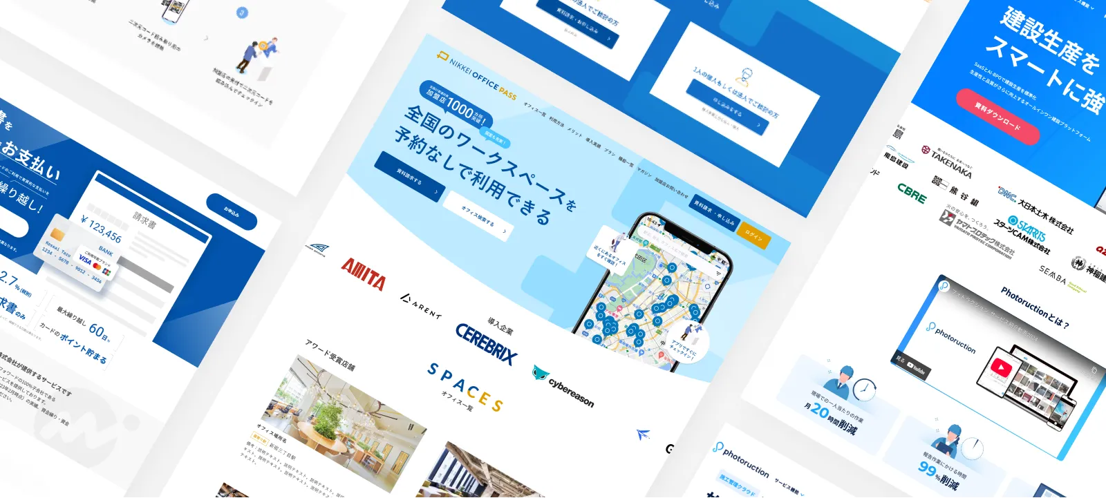 Webサイトの新規立ち上げ・リニューアル