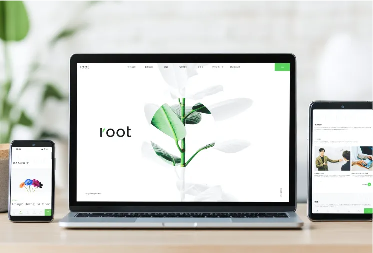 コミュニケーションデザイン