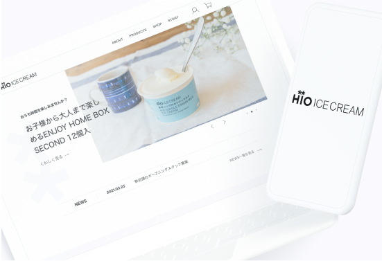 デジタルプロダクトデザイン